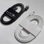 Samsung Fast Charging USB Type-C to Type-C Cable (3A)